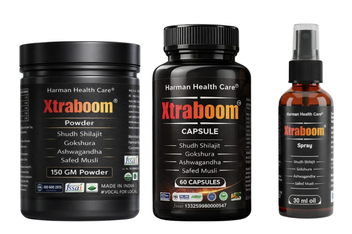 Xtraboom Capsule